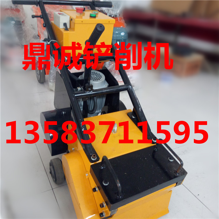 鏟削度可調(diào)的鼎誠(chéng)鏟削機(jī)廠家直銷有現(xiàn)貨DCCX-280