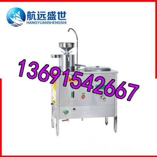 全自動煮磨一體豆?jié){機(jī)|全自動商用豆?jié){機(jī)|漿渣分離的豆?jié){機(jī)器|現(xiàn)煮現(xiàn)磨豆?jié){機(jī)器