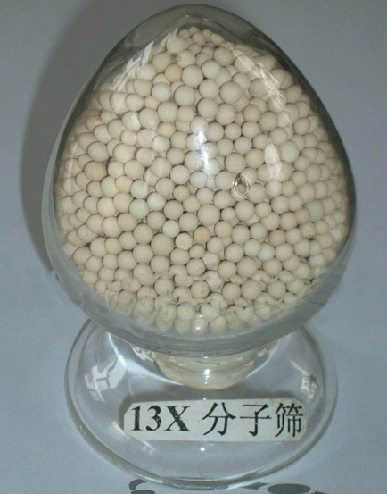 13xӺYx(yu)|(zh)13xӺY