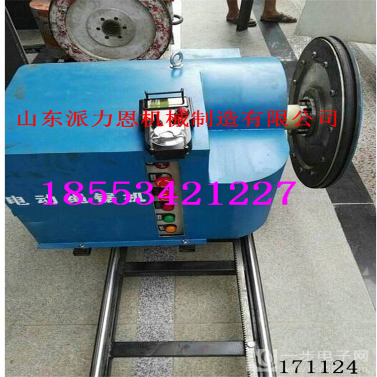 湖北荊門(mén)金剛石繩電動(dòng)繩鋸機(jī)規(guī)格齊全