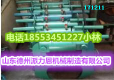 河南平頂山液壓破碎鉗價(jià)格便宜