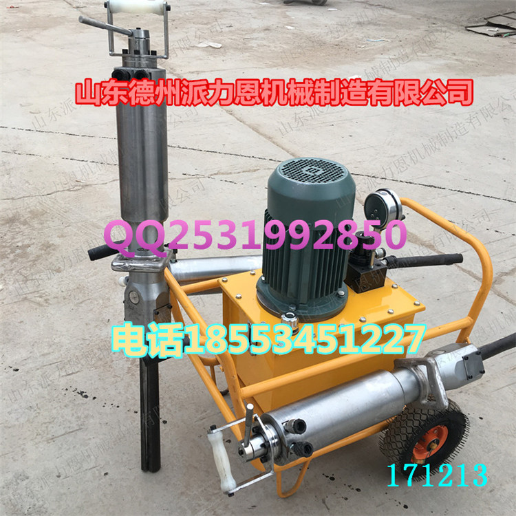 河南長葛液壓劈裂機樣式多樣