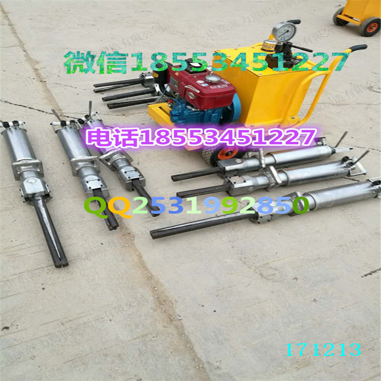 河南信陽(yáng)液壓劈裂機(jī)技術(shù)咨詢
