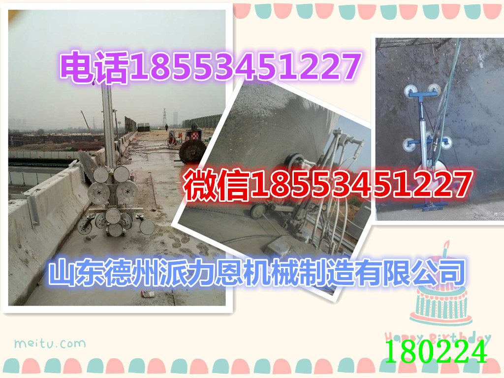 CҺK䏙C׃lb