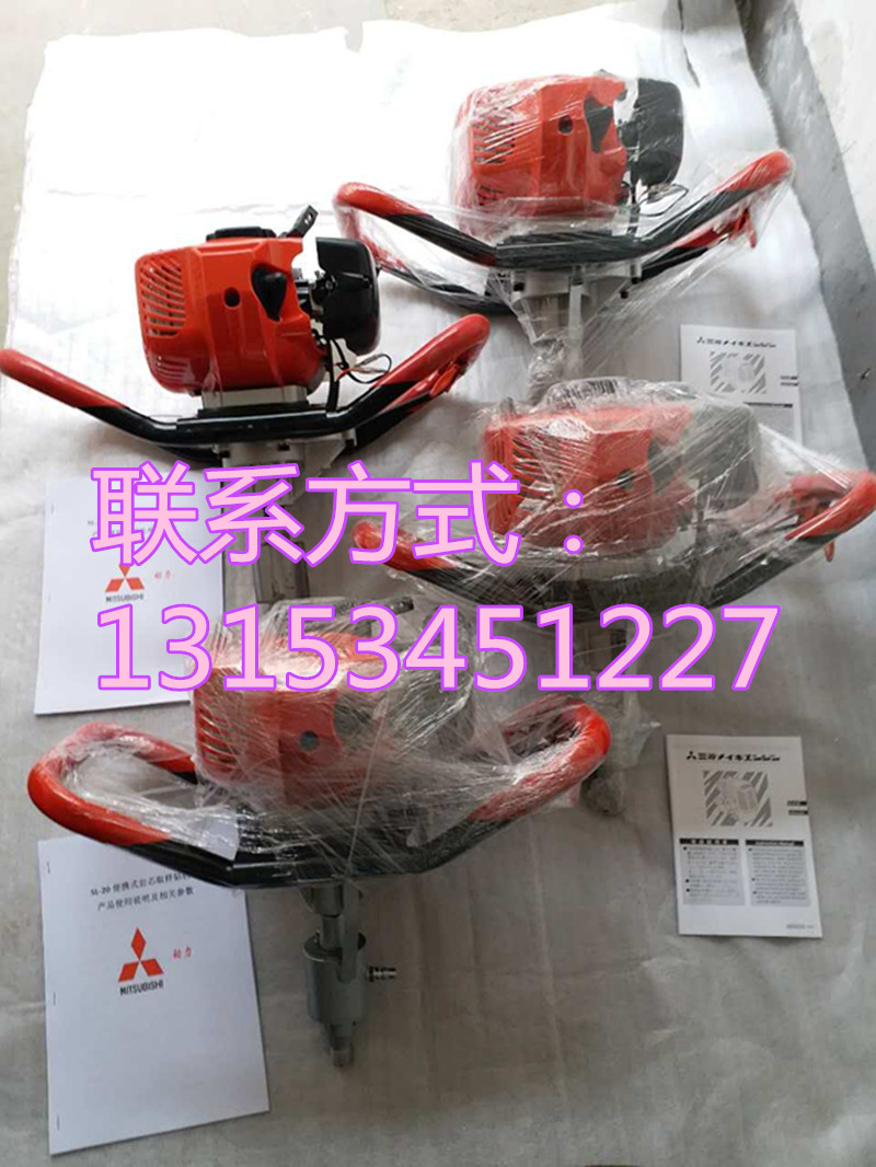 寧夏地質(zhì)勘探鉆機(jī)便攜式取芯設(shè)備