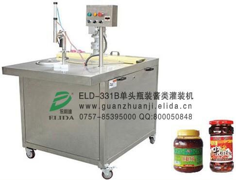 泉州直銷全自動(dòng)單頭辣椒醬灌裝機(jī) 漳州番茄醬自動(dòng)計(jì)量分裝機(jī)