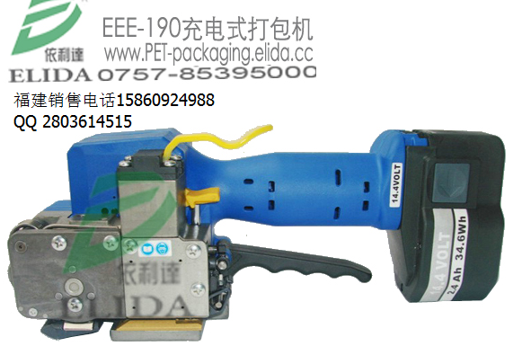 ֱN늄ʽPET/аl(f)EEE-190늄PETC