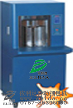 佛山依利達(dá)品牌銀行專(zhuān)用捆鈔機(jī)?