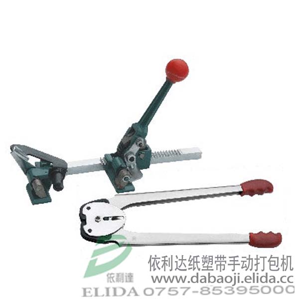 泉州出售PP帶手動(dòng)打包機(jī)/普通重型打包機(jī)