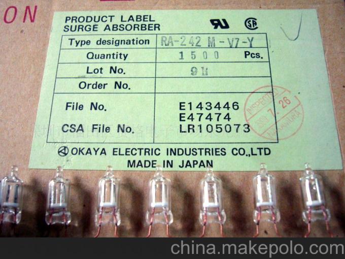 日本OKAYA放電管CR10201、RA-152MX-Y等產品