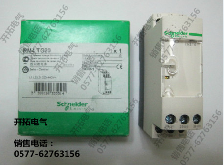 濟源RM4-TG20_RM4-TG20_RM4-TG20