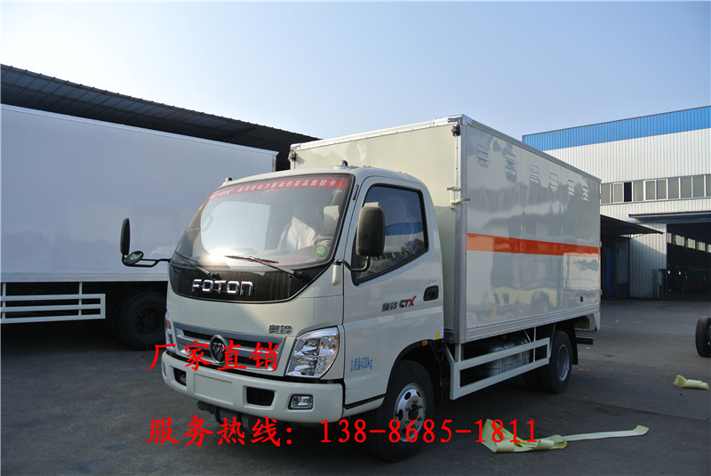 可流動型餐車廠家