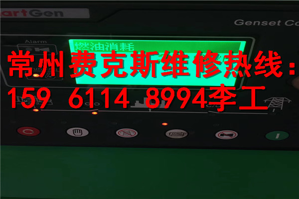 灌南SIEMENS西門子功率模塊維修公司