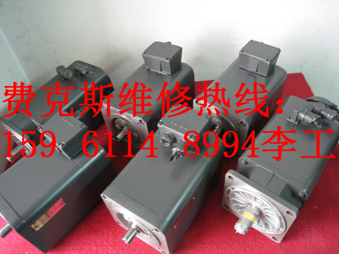 射陽SIEMENS西門子伺服電機(jī)維修價(jià)格低