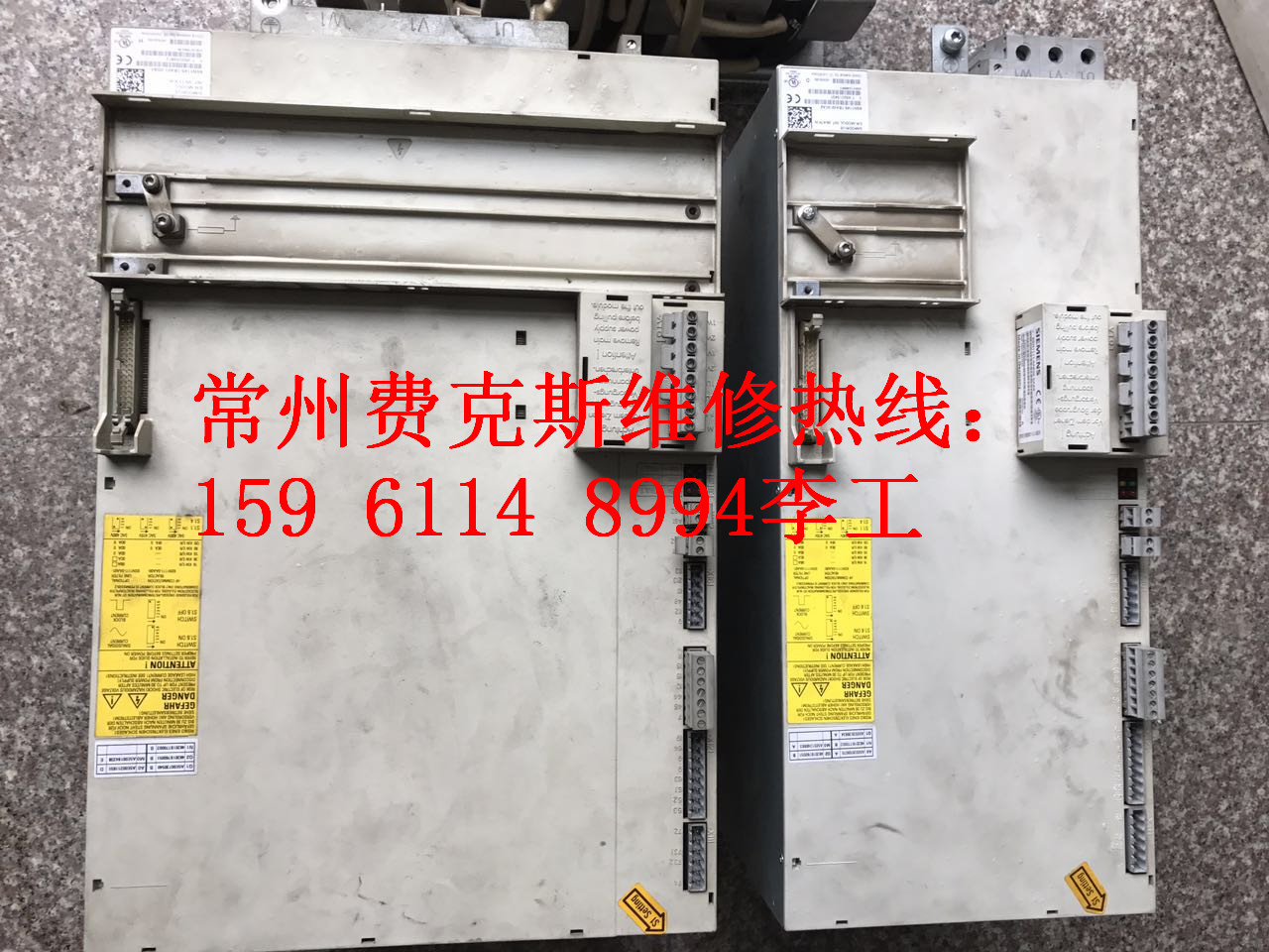 攀枝花海德漢讀數(shù)頭維修電話