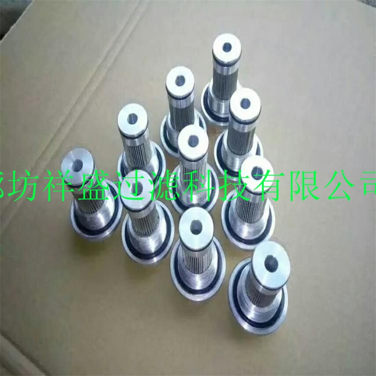 江西宜春敏泰齒輪箱濾芯HC8314FKP39H*3um價(jià)格