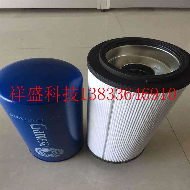 CH^VVоHX-1300*3umS