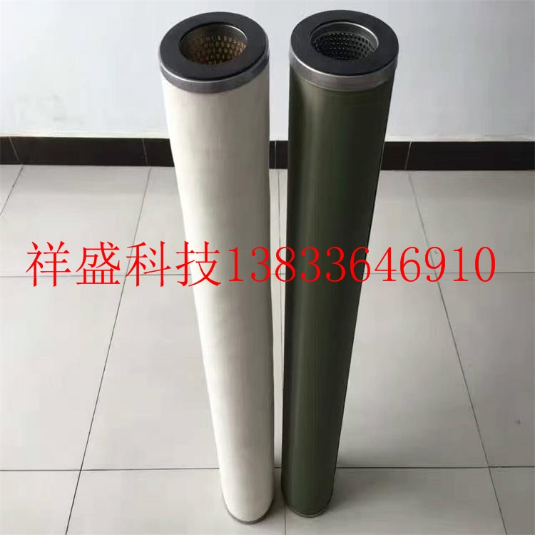 安徽合肥除塵濾芯2600R010BN4HC/-B4-KE50定做