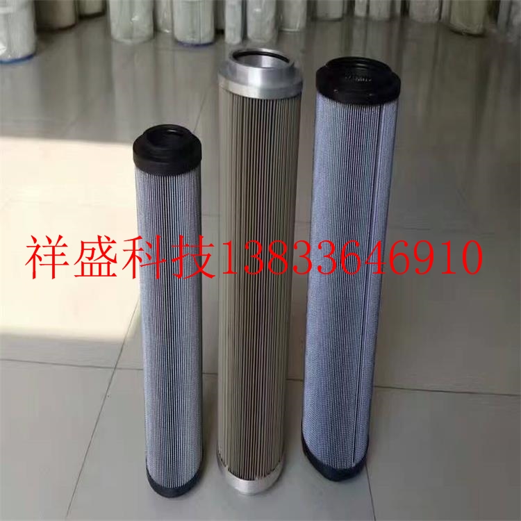 《歡迎咨詢》福建泉州賀德克濾芯ZSX-250X10加盟合做