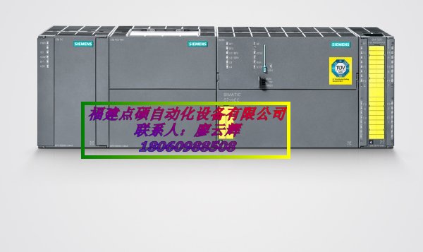 6ES7450-1AP00-8CG0