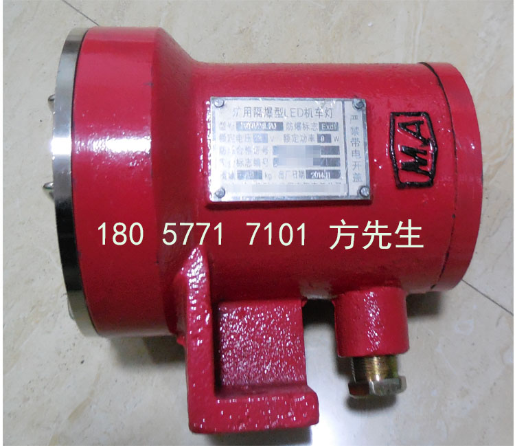 DGY18/48L(A)VøLEDC܇