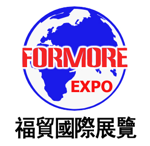 2018日本大阪工廠用品及勞保用品展覽會