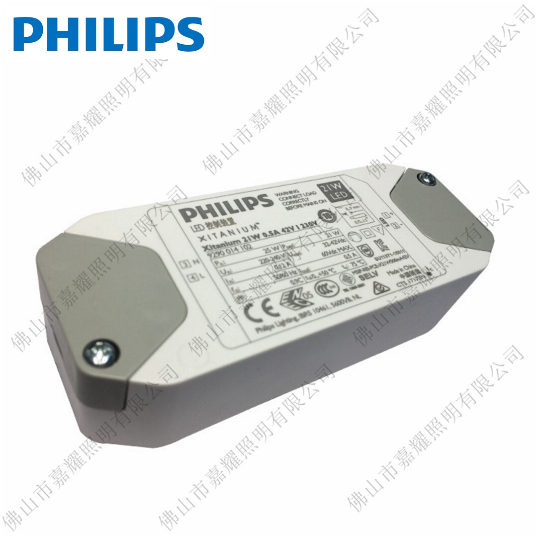 wXitanium 21W 0.5A 42V I 230V҃(ni)LED(q)(dng)Դ