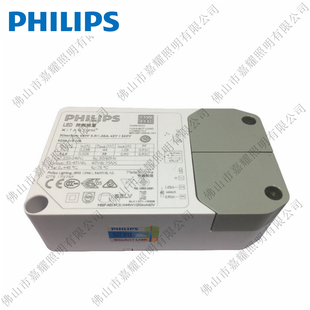 wLED(q)ԴXitanium 44W 0.9/1.05A 42V I