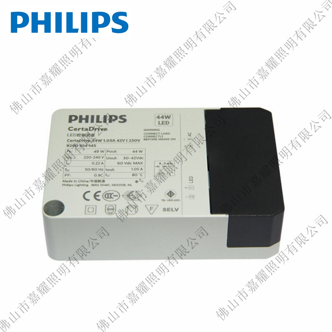 wCertaDrive 30W 34W 38W 44W ҃(ni)LED(q)(dng)Դ