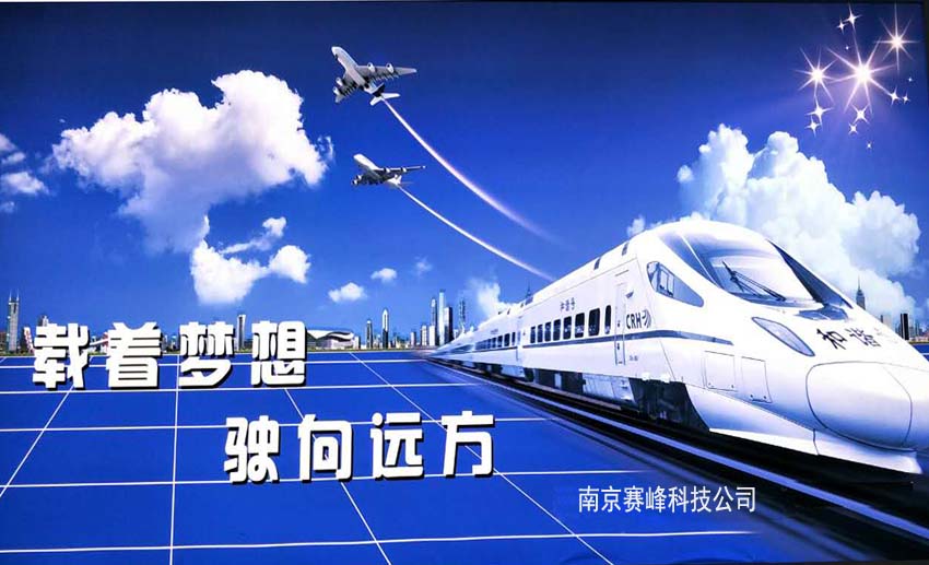 SFGP-4 數(shù)顯軌底坡度檢測儀