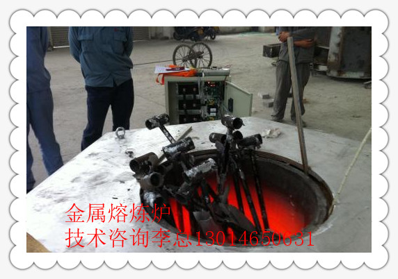 朔州銅鋁小型節(jié)能熔煉爐那里賣