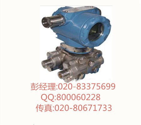 SWP-T61W衛(wèi)生型壓力變送器SWP-T61W、香港昌輝儀表 昌輝智能儀表