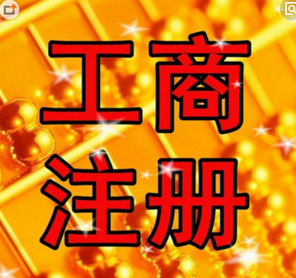 kǅ^(q)˾ע(c)k¹˾O(sh)ṩ挍(sh)ע(c)ַ