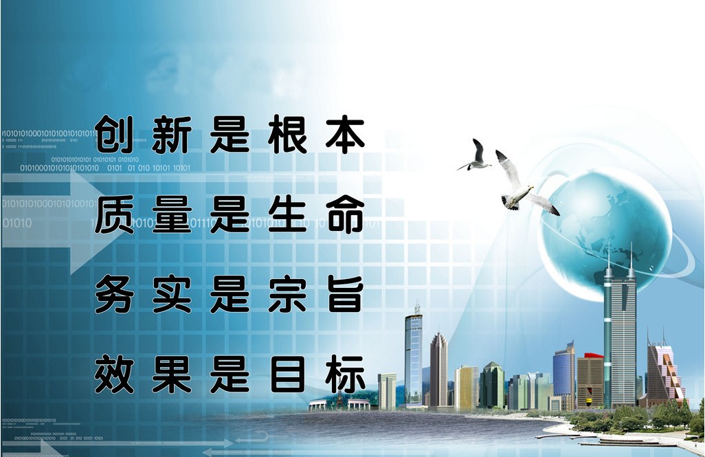一舉兩得代辦朝陽(yáng)區(qū)食品流通許可證審批提供真實(shí)注冊(cè)地址