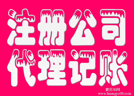 Ϥ̴k^(q)ʳƷ(jng)ISCṩ挍(sh)ע(c)ַ