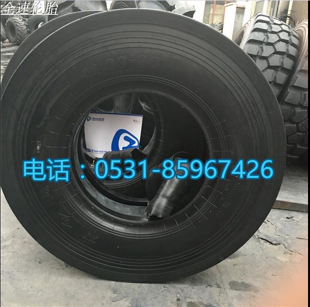 山東隆工壓路機光面輪胎1100-20加厚耐磨配套鋼圈