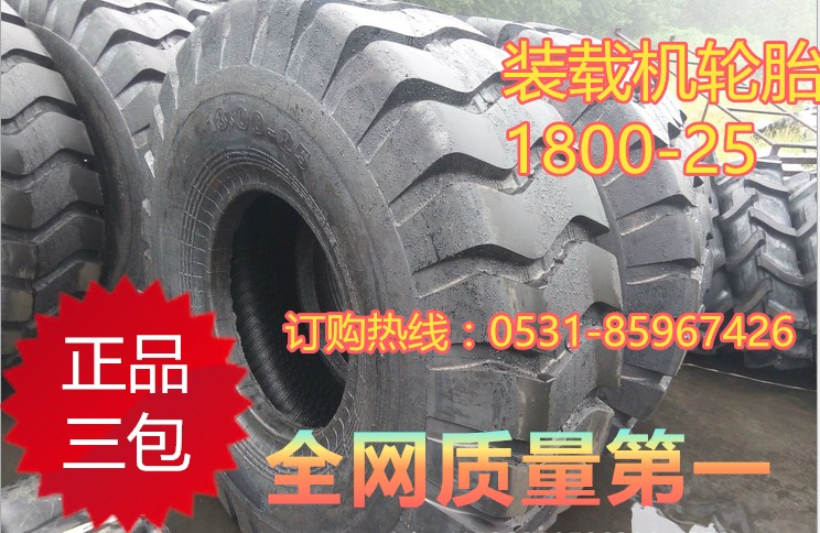 ƷF(xin)؛bdC(j)݆̥E3yP܇݆̥1800-25ӺĥE3y݆̥r(ji)