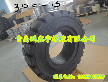 物流倉庫叉子車輪胎300-15配套鋼圈發(fā)泡實(shí)心輪胎型號齊全