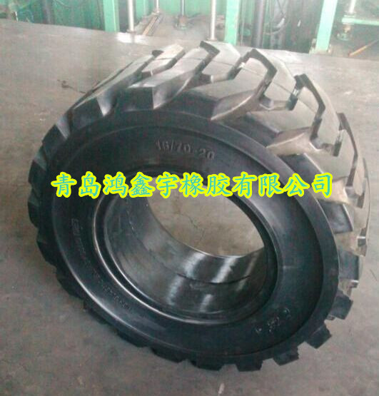 叉車實(shí)心輪胎20.5/70-16河工業(yè)車輪胎型號(hào)齊全廠家報(bào)價(jià)