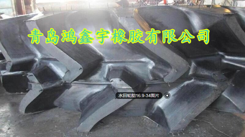 農(nóng)用拖拉機(jī)水田輪胎16·9-34正品水田輪胎16·9-34廠家價(jià)格