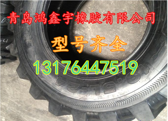 廠家批發(fā)拖拉機(jī)水田輪胎19.5L-24正品拖拉機(jī)輪胎型號(hào)齊全