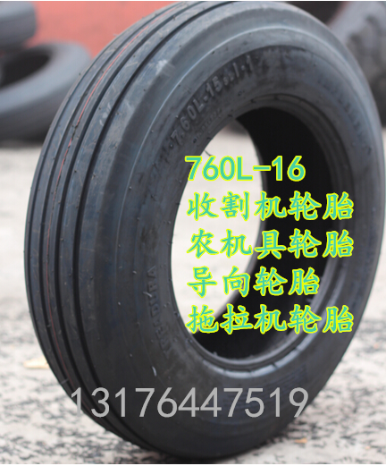 晉城現(xiàn)貨農(nóng)機(jī)具輪胎10-15拖拉機(jī)輪胎配套鋼圈內(nèi)胎