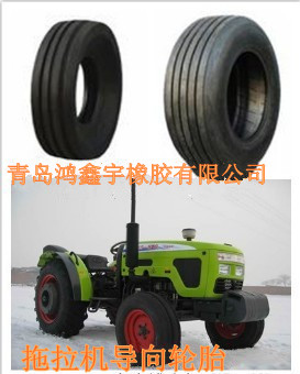齊齊哈爾收割機輪胎760L-15正品三包生產(chǎn)廠家配套鋼圈