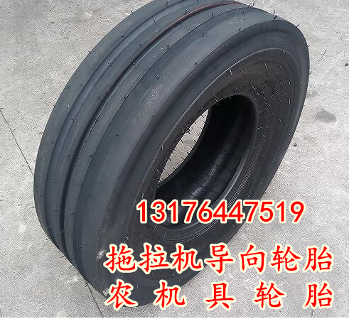 德陽雙溝導(dǎo)向輪胎現(xiàn)貨批發(fā)400-19生產(chǎn)廠家配套鋼圈