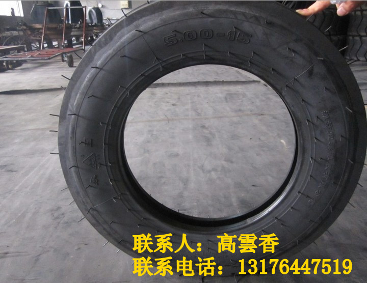 朔州現(xiàn)貨農(nóng)機(jī)具輪胎7.5L-15正品三包去哪里買(mǎi)配套鋼圈
