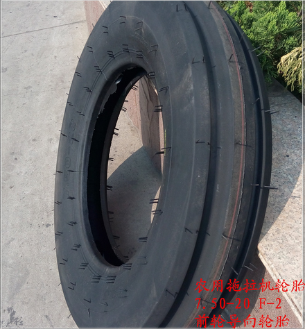 內(nèi)江拖拉機(jī)輪胎600-16拖拉機(jī)輪胎鴻鑫宇廠家批發(fā)批發(fā)價(jià)格