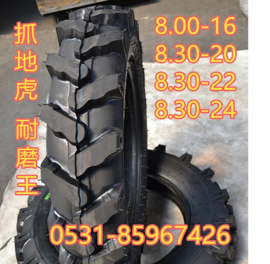 岳陽批發(fā)全新正品割草機輪胎7.50-20山東橡膠廠批發(fā)8.00-24廠家批發(fā)