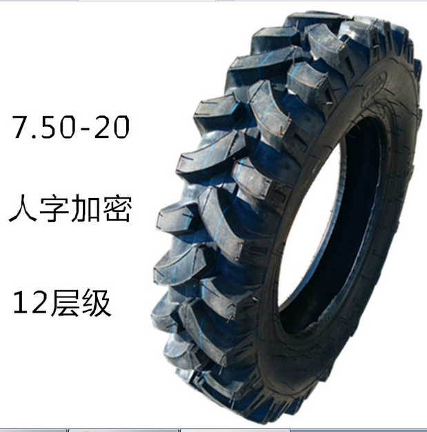 麗江加厚耐磨拖車輪胎6.00-14山東橡膠廠批發(fā)8.00-24廠家批發(fā)