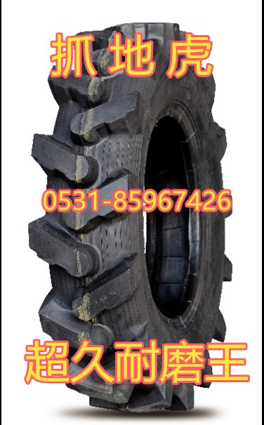 四平園林機(jī)械輪胎9.50-16用車輛輪胎9.50-24輪胎報價