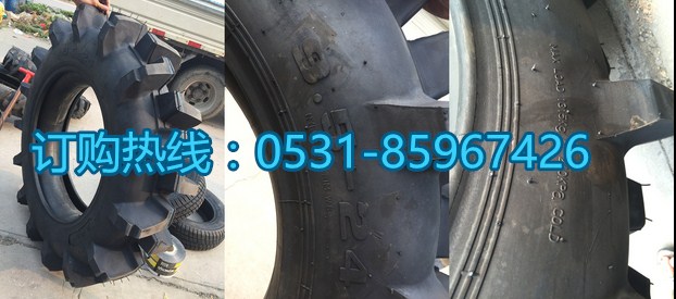 惠州農(nóng)用拖拉機(jī)輪胎650-16價(jià)格優(yōu)惠正品現(xiàn)貨廠家批發(fā)